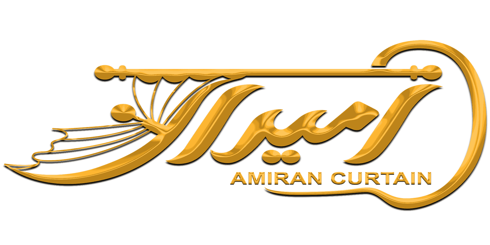 پرده امیران